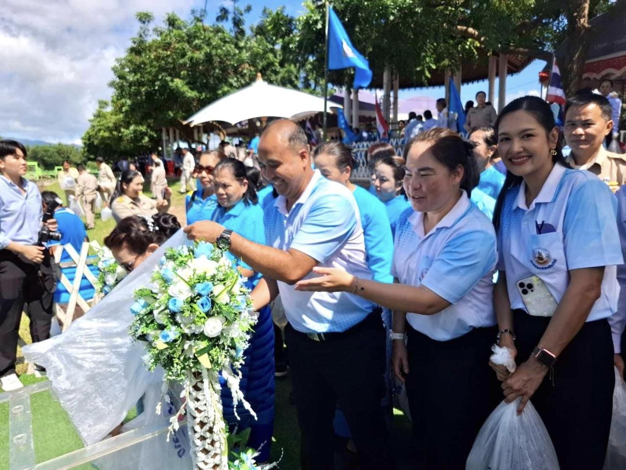 ภาพประกอบที่ 7