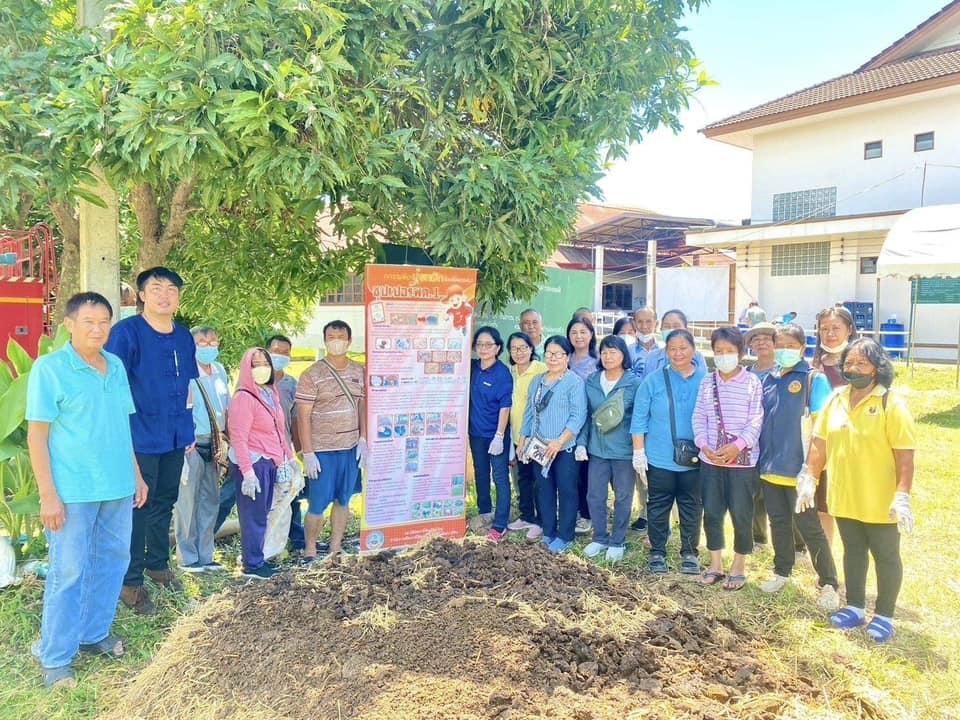 ภาพประกอบที่ 0