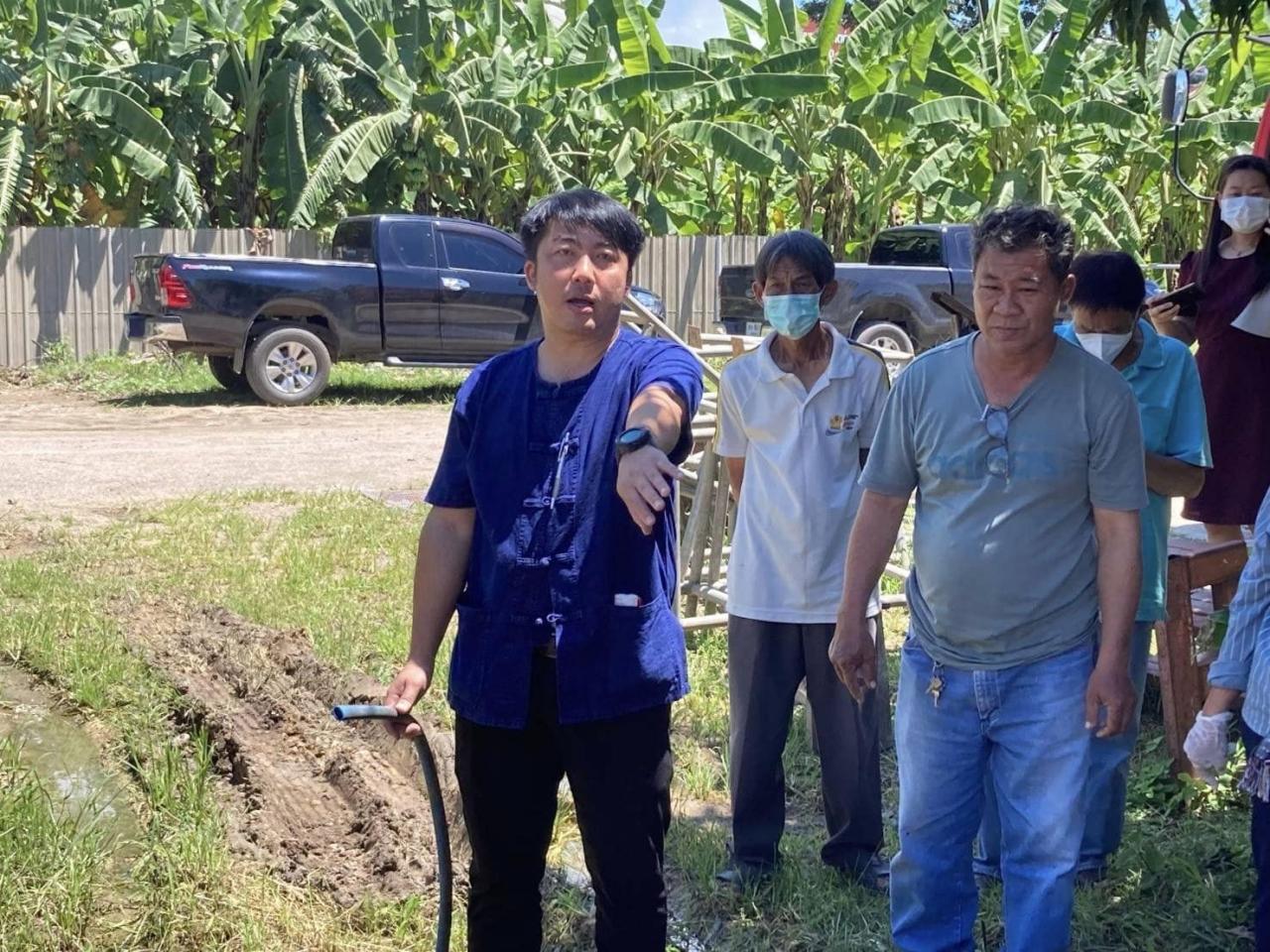 ภาพประกอบที่ 3