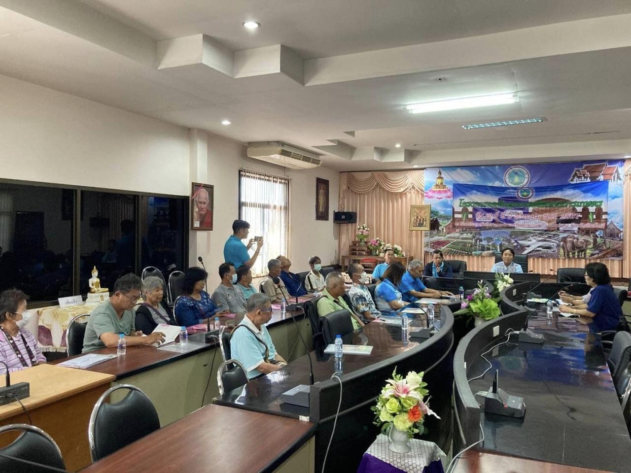 ภาพประกอบที่ 5