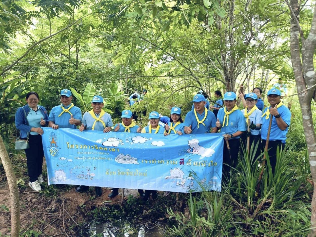 ภาพประกอบที่ 0