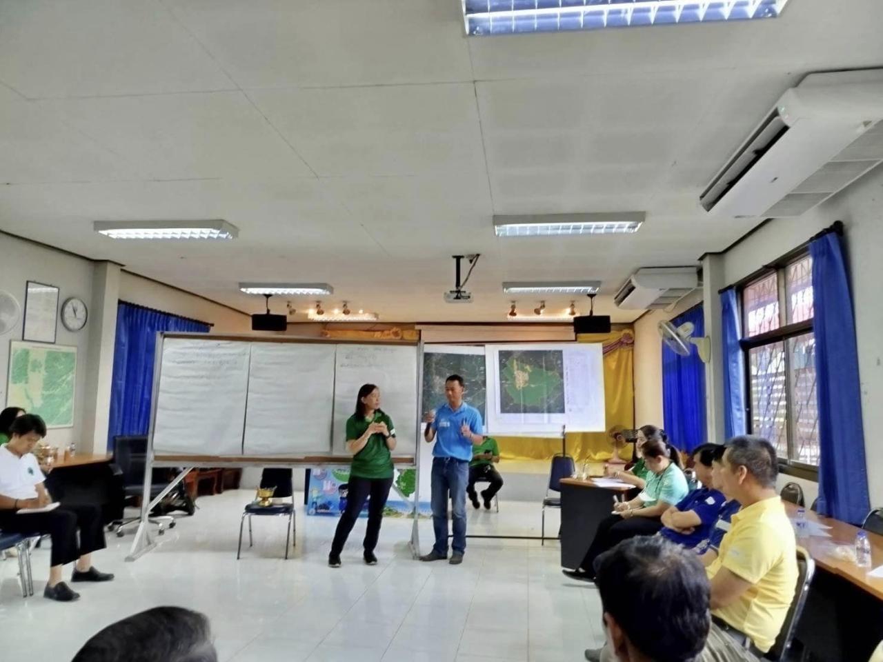 ภาพประกอบที่ 0