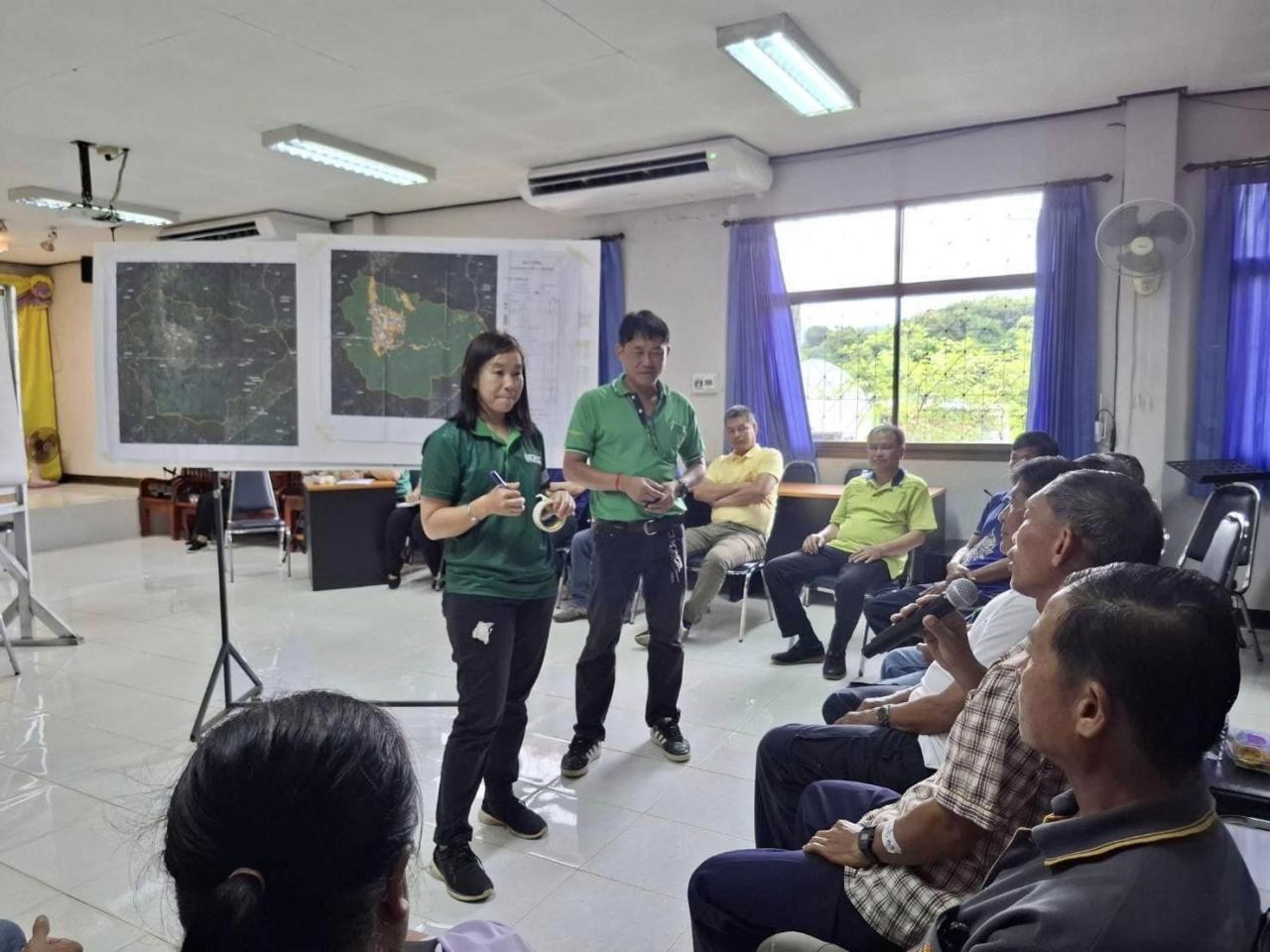 ภาพประกอบที่ 1