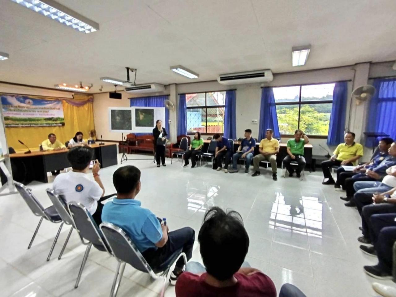 ภาพประกอบที่ 4