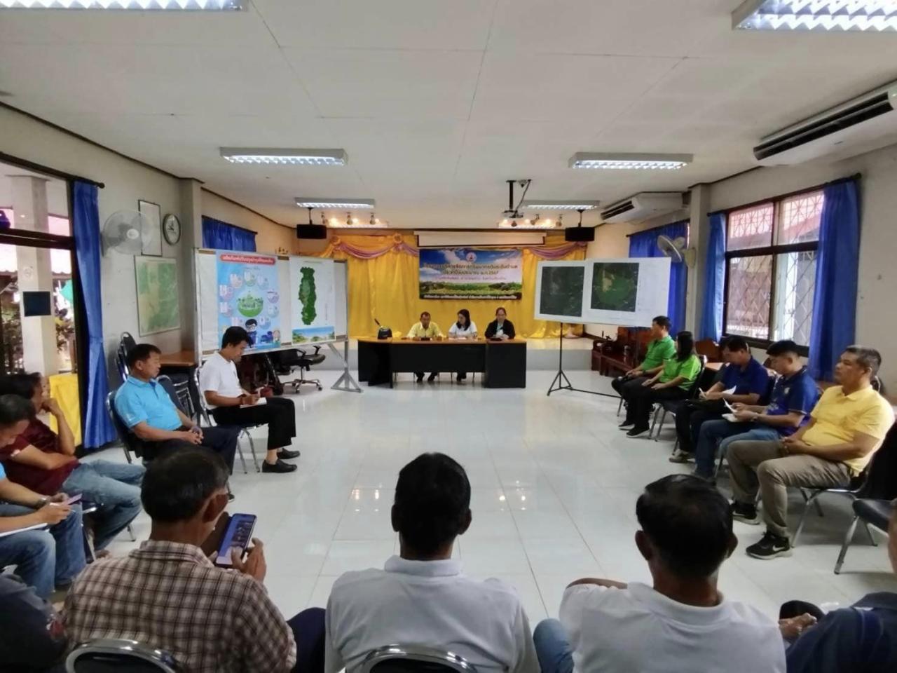 ภาพประกอบที่ 6