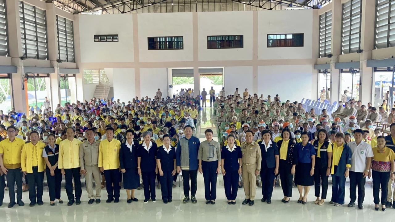 ภาพประกอบที่ 5