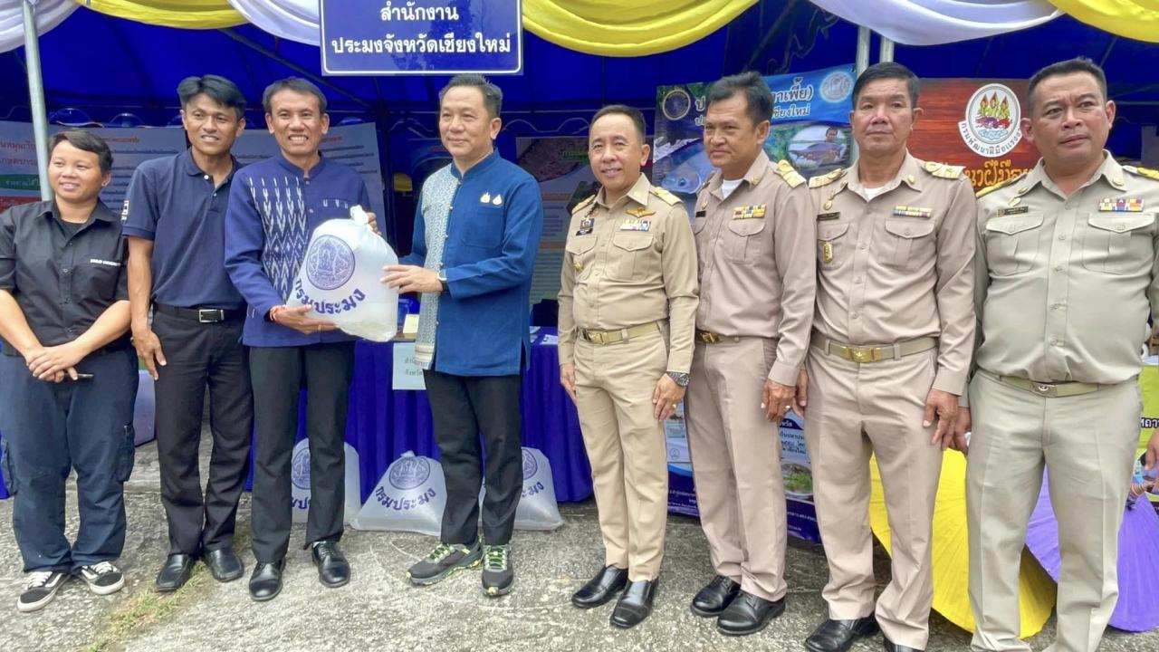 ภาพประกอบที่ 6