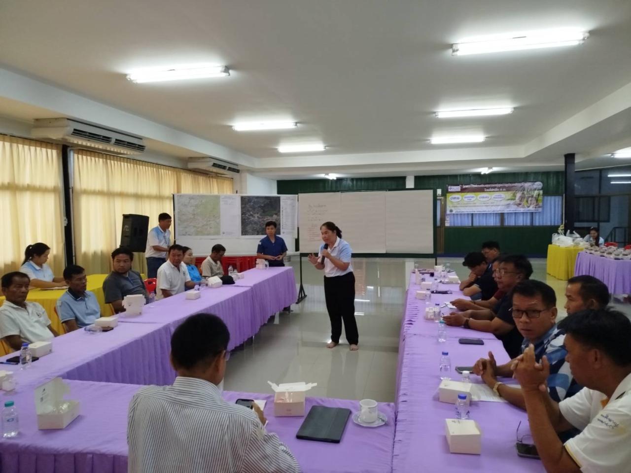 ภาพประกอบที่ 5