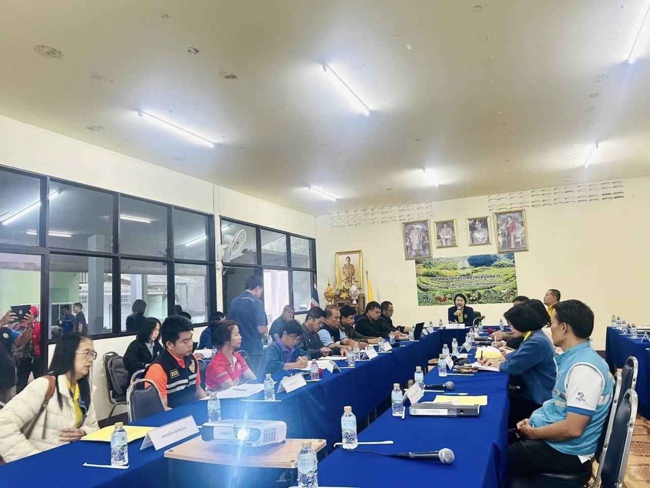 ภาพประกอบที่ 1