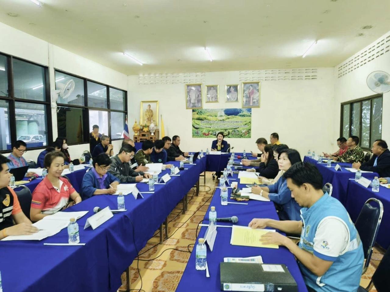 ภาพประกอบที่ 2