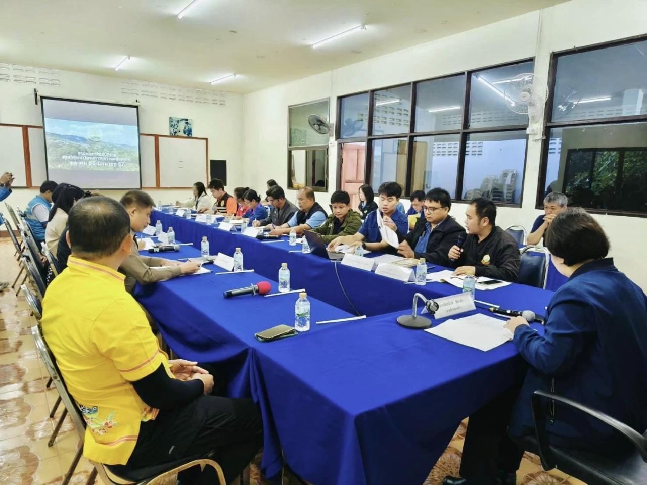 ภาพประกอบที่ 3