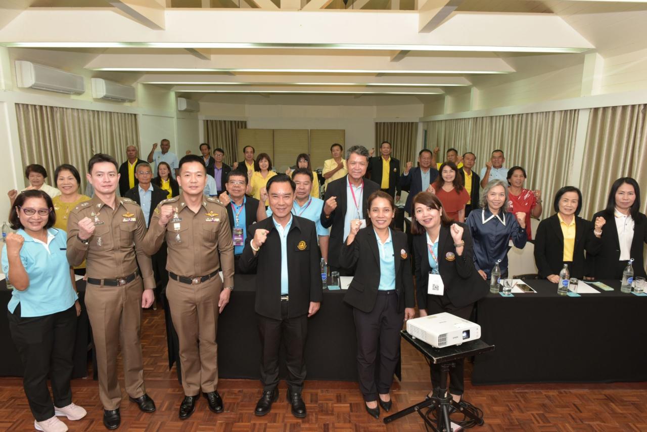 ภาพประกอบที่ 6