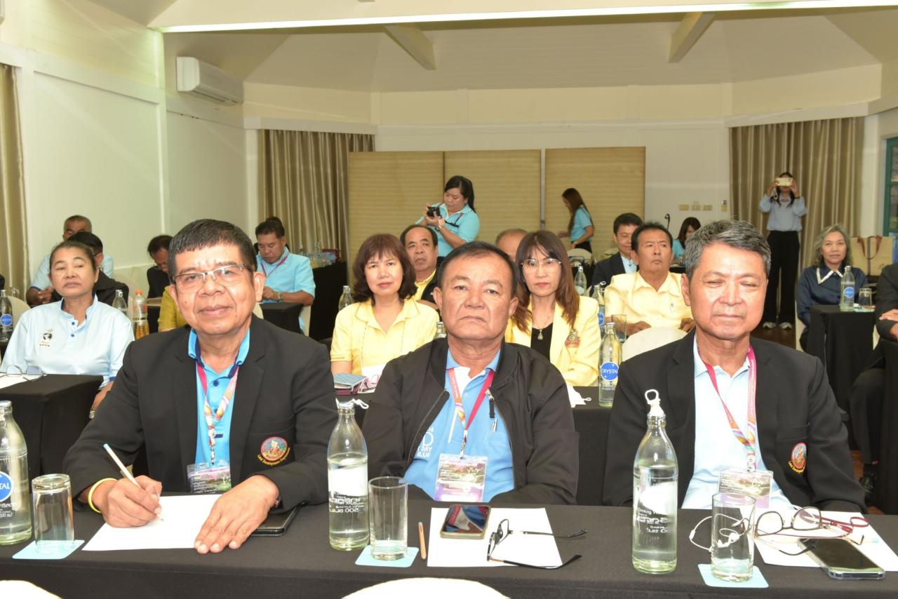 ภาพประกอบที่ 7