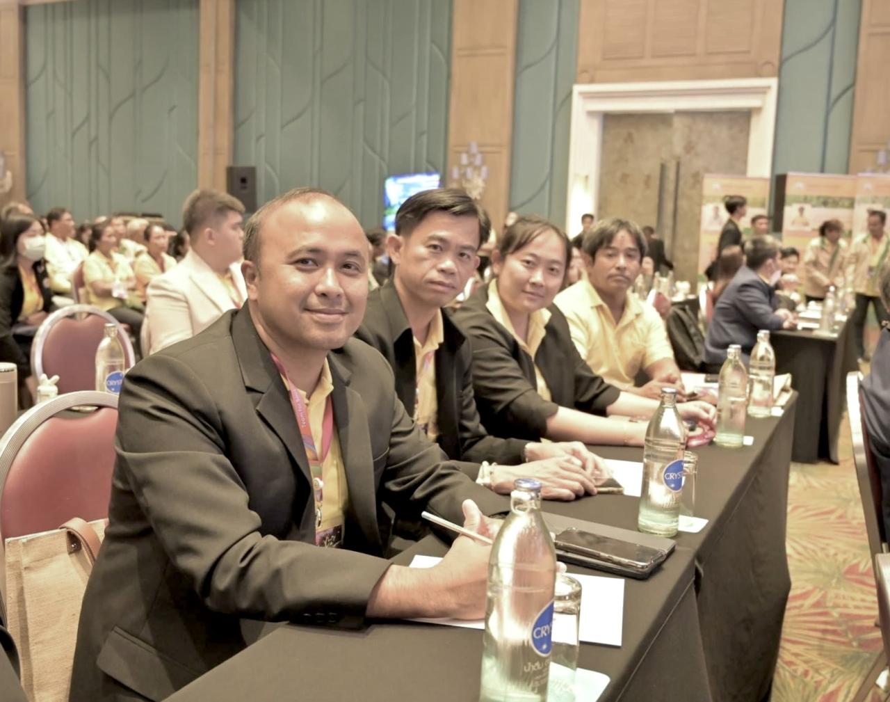 ภาพประกอบที่ 4