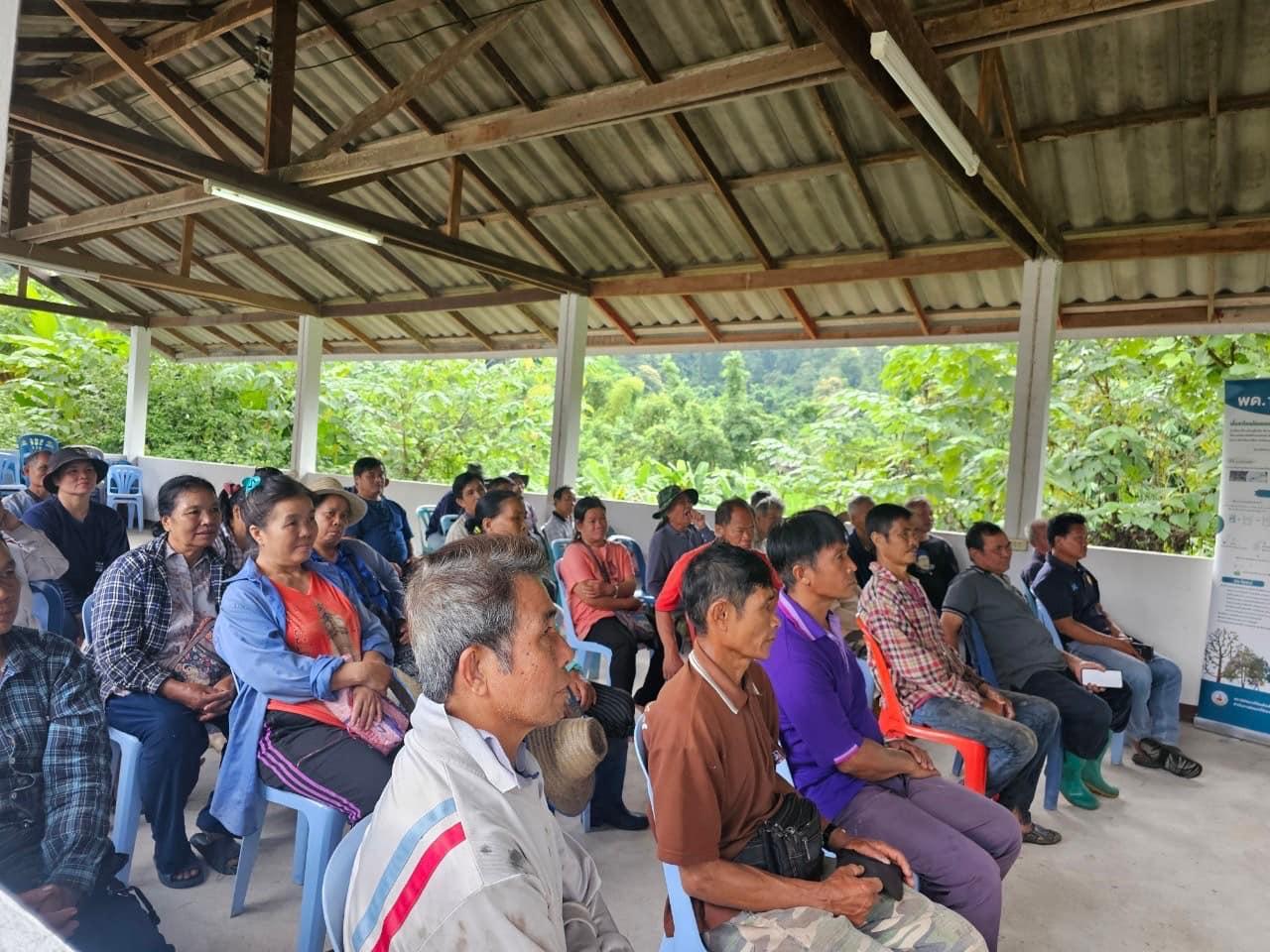 ภาพประกอบที่ 0