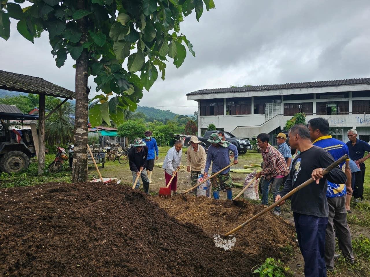 ภาพประกอบที่ 3