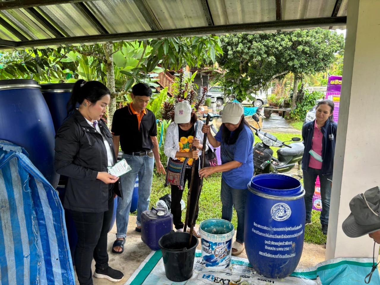 ภาพประกอบที่ 0