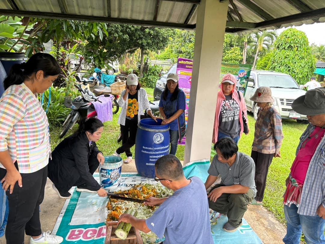 ภาพประกอบที่ 1