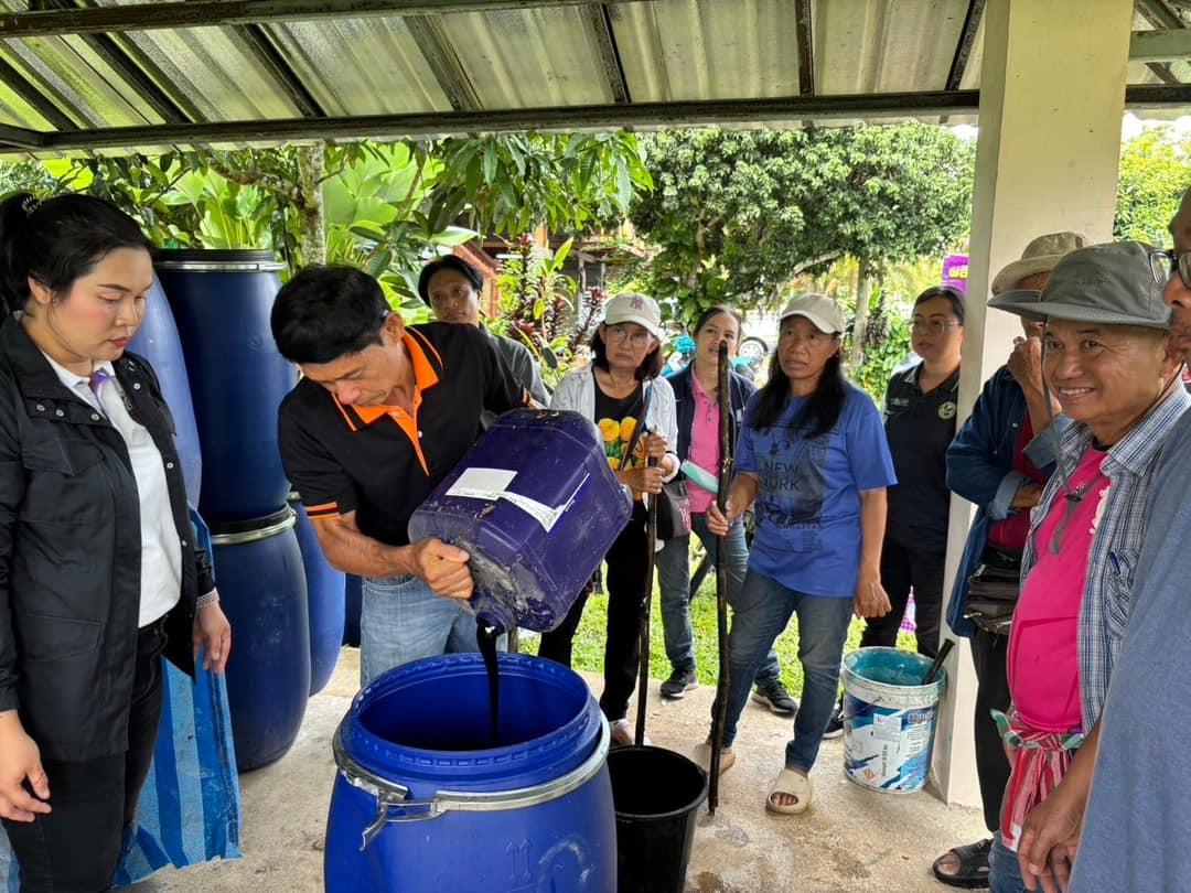 ภาพประกอบที่ 2