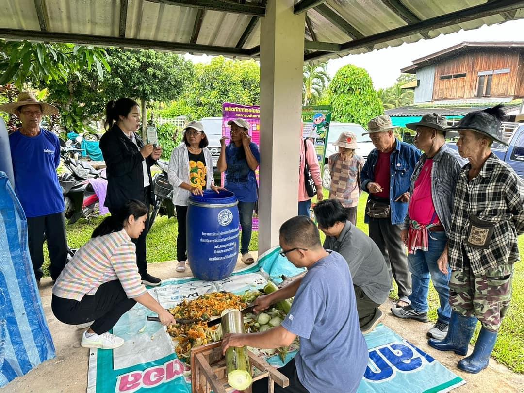 ภาพประกอบที่ 6