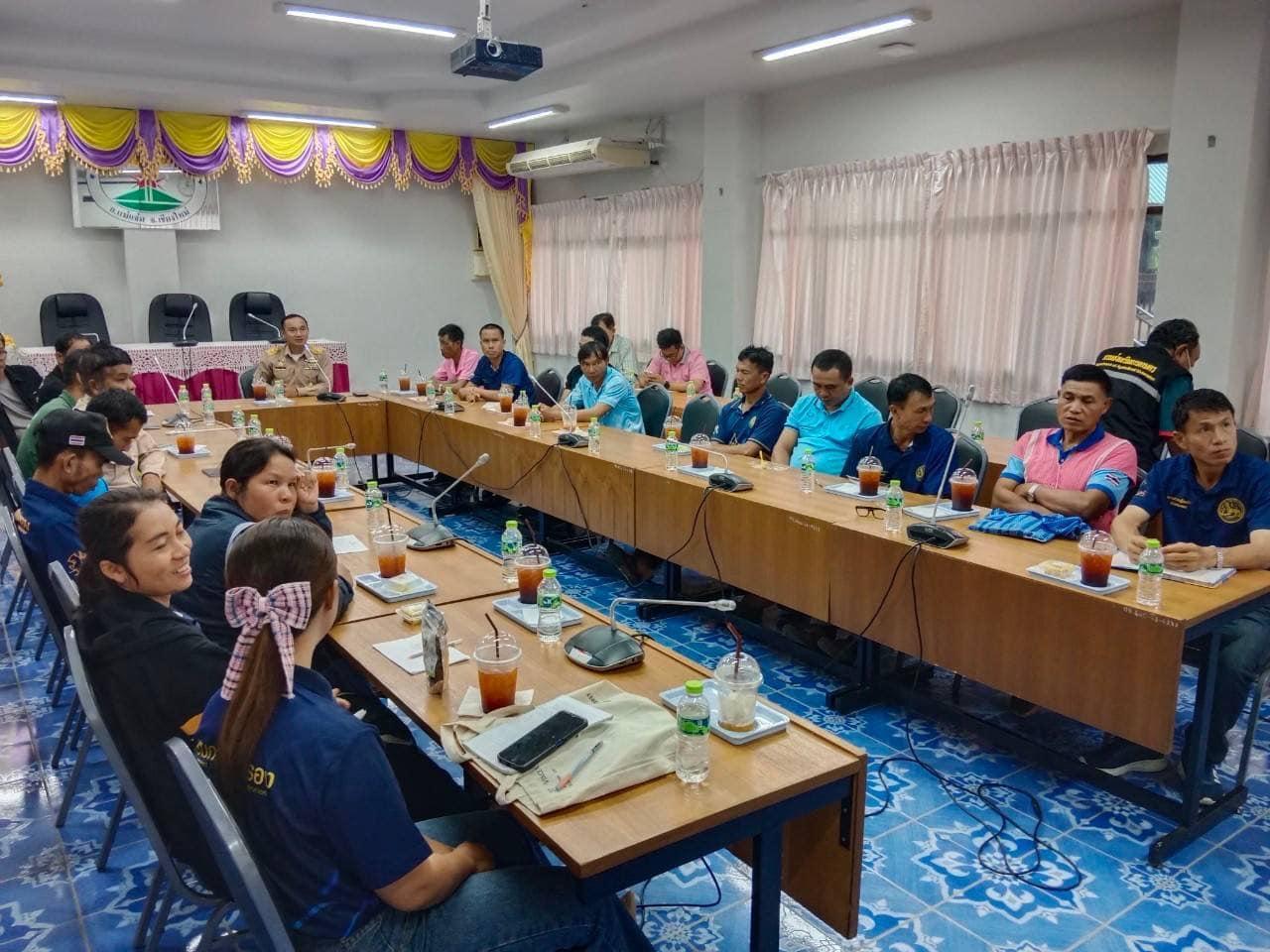 ภาพประกอบที่ 0