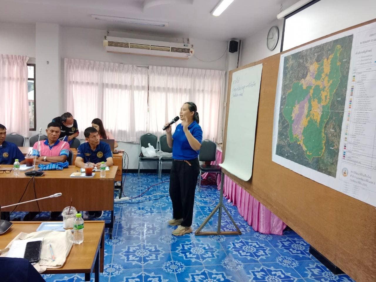 ภาพประกอบที่ 1