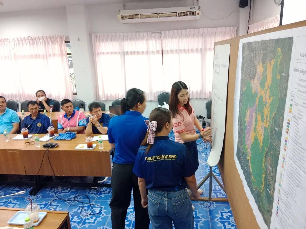 ภาพประกอบที่ 3