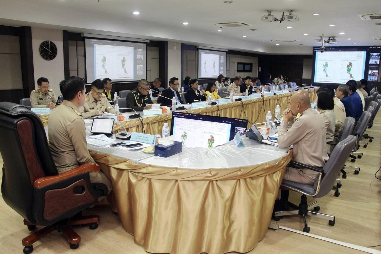 ภาพประกอบที่ 1