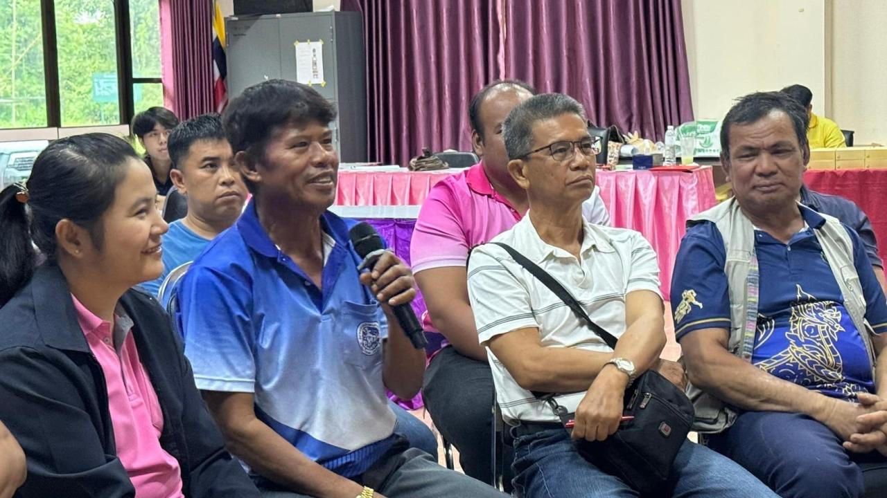 ภาพประกอบที่ 3