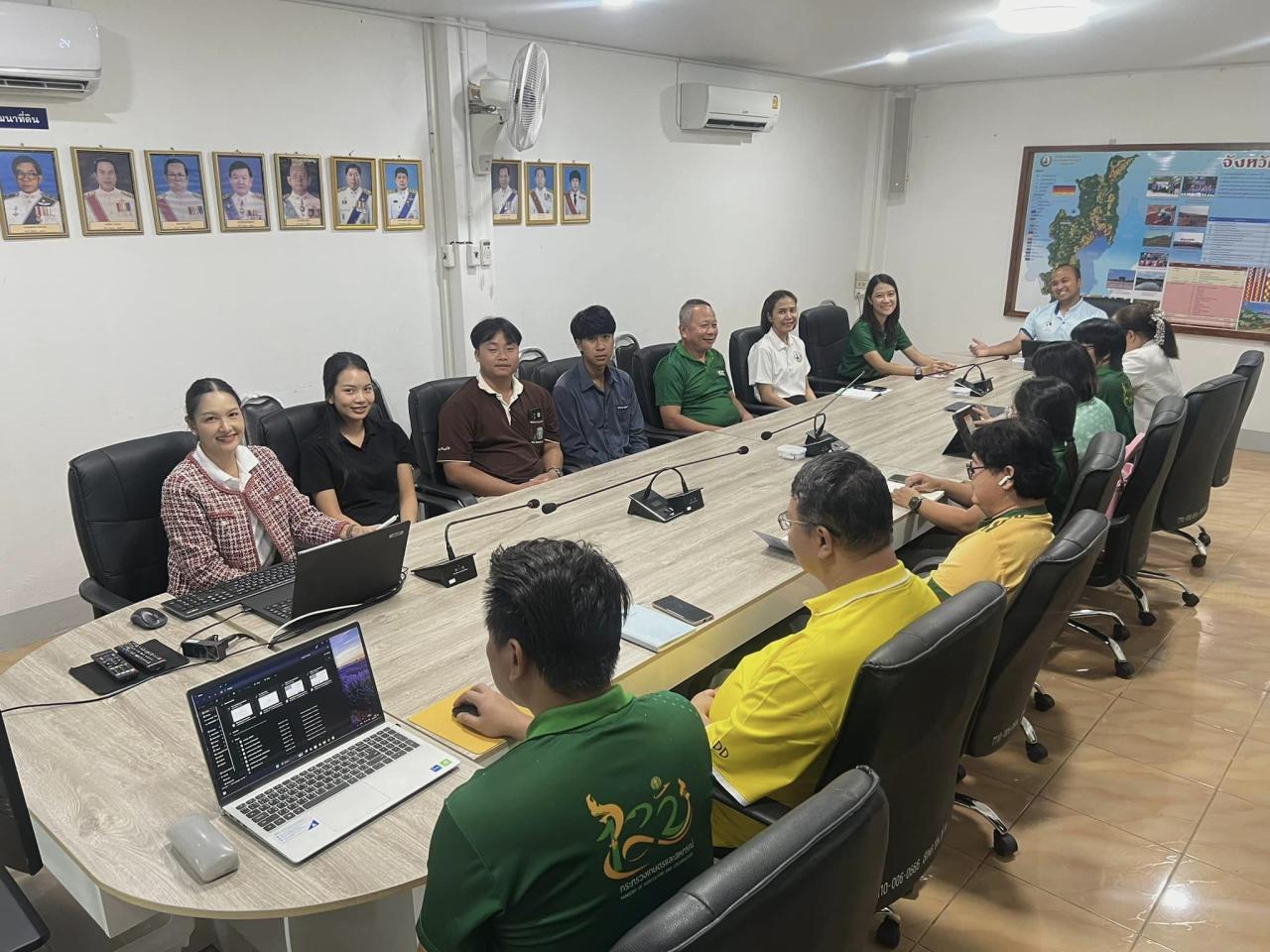 ภาพประกอบที่ 1