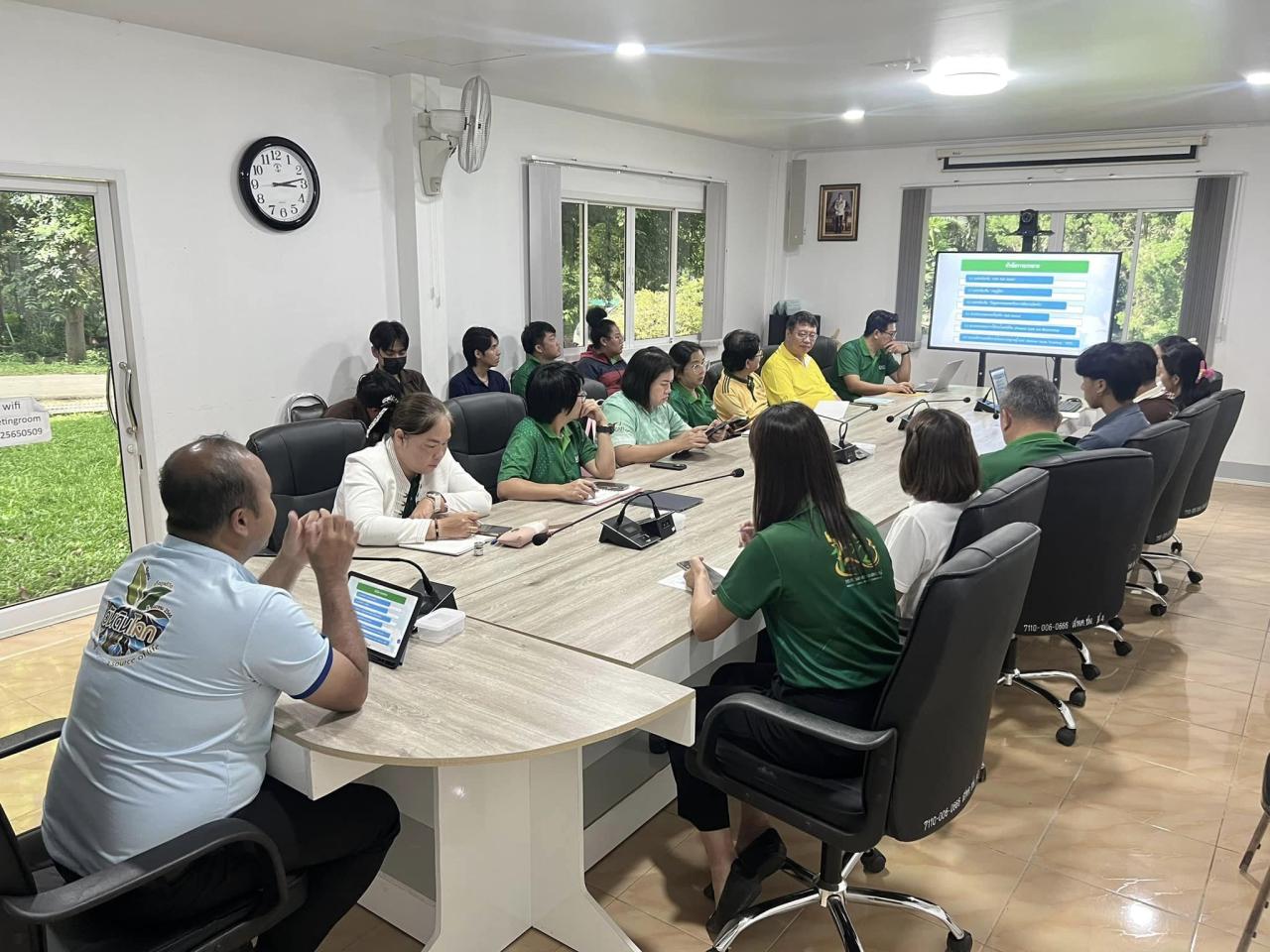 ภาพประกอบที่ 4