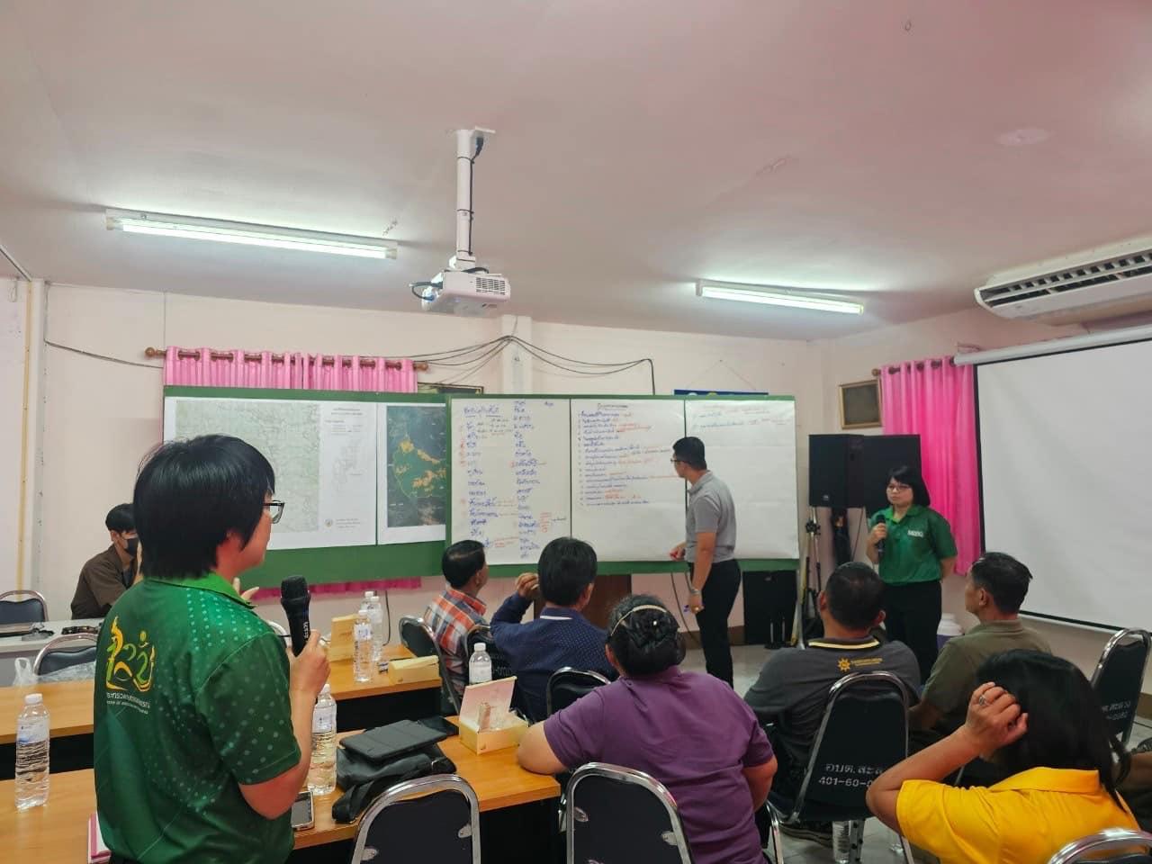 ภาพประกอบที่ 0