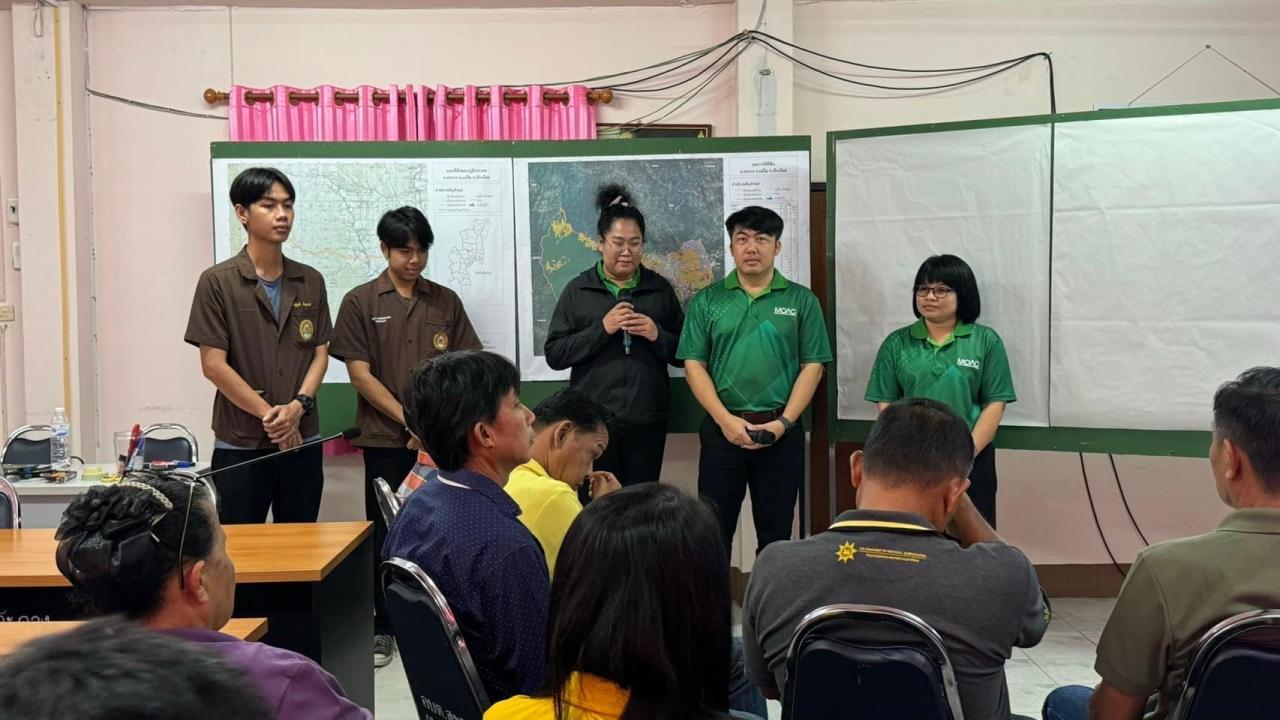 ภาพประกอบที่ 6