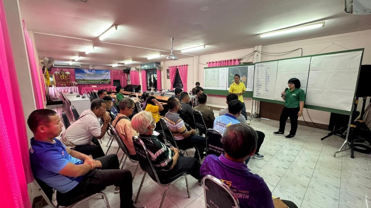 ภาพประกอบที่ 7