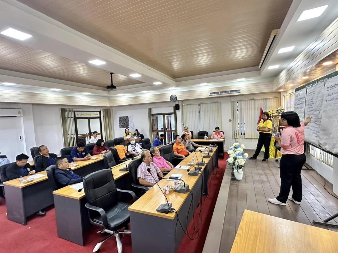 ภาพประกอบที่ 2