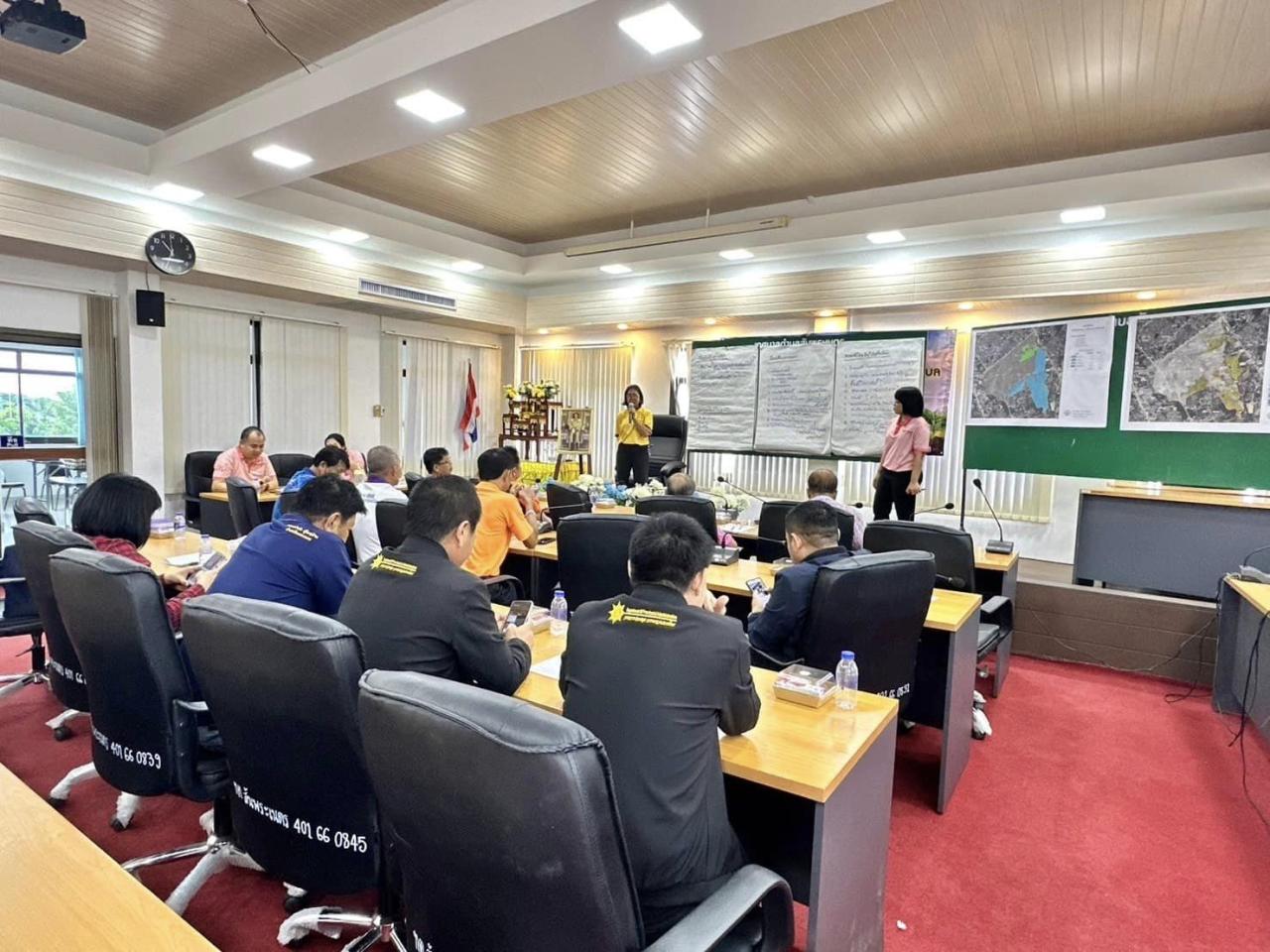 ภาพประกอบที่ 3