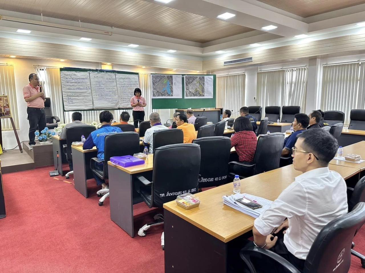 ภาพประกอบที่ 4