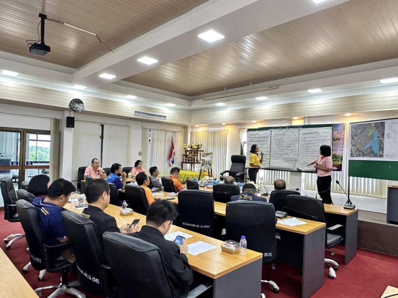 ภาพประกอบที่ 5