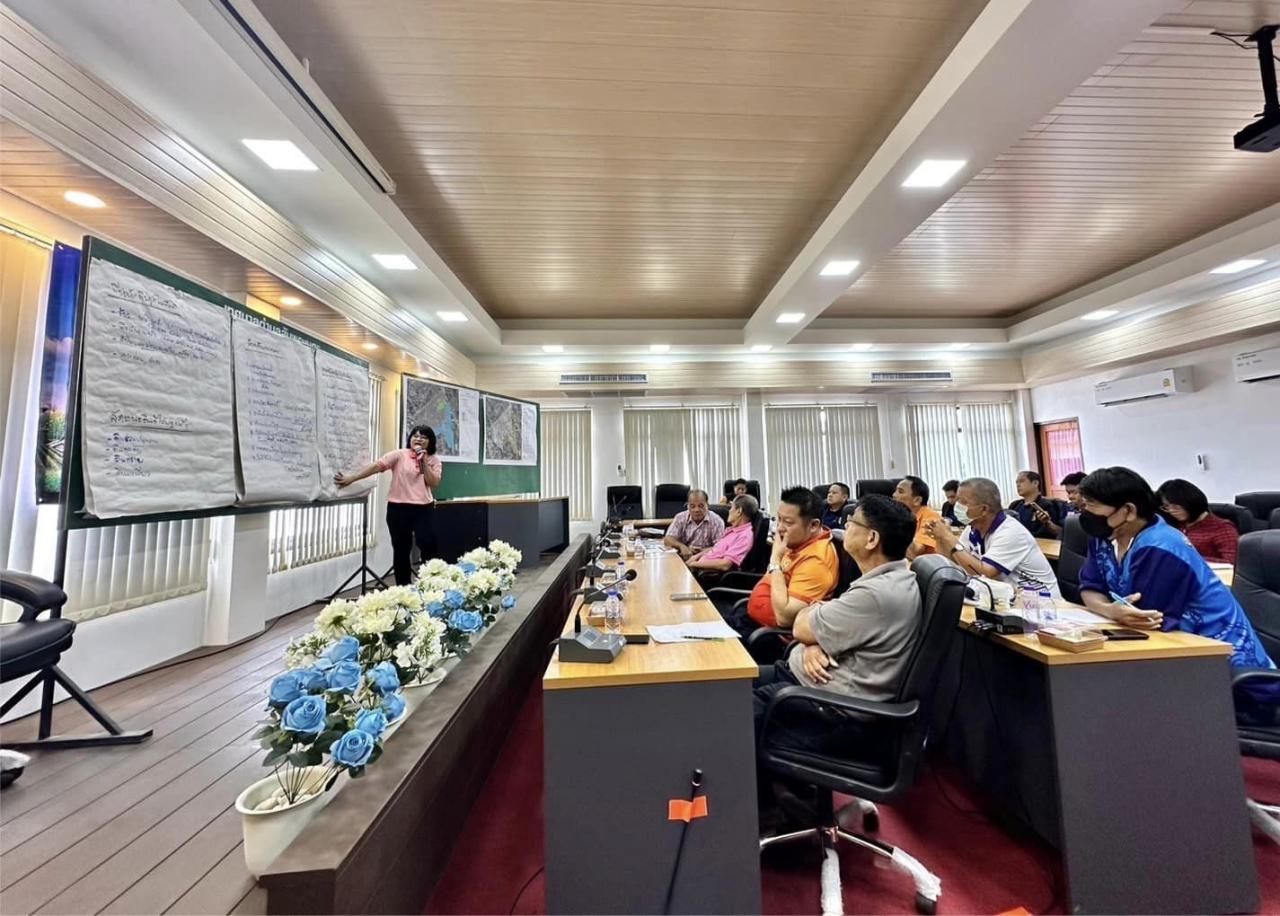 ภาพประกอบที่ 7