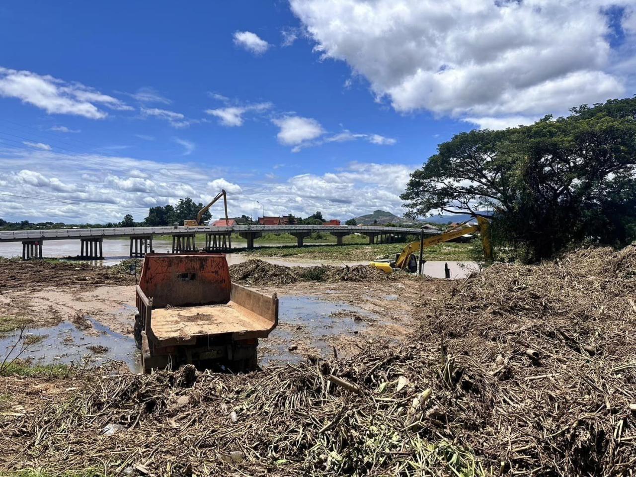 ภาพประกอบที่ 2