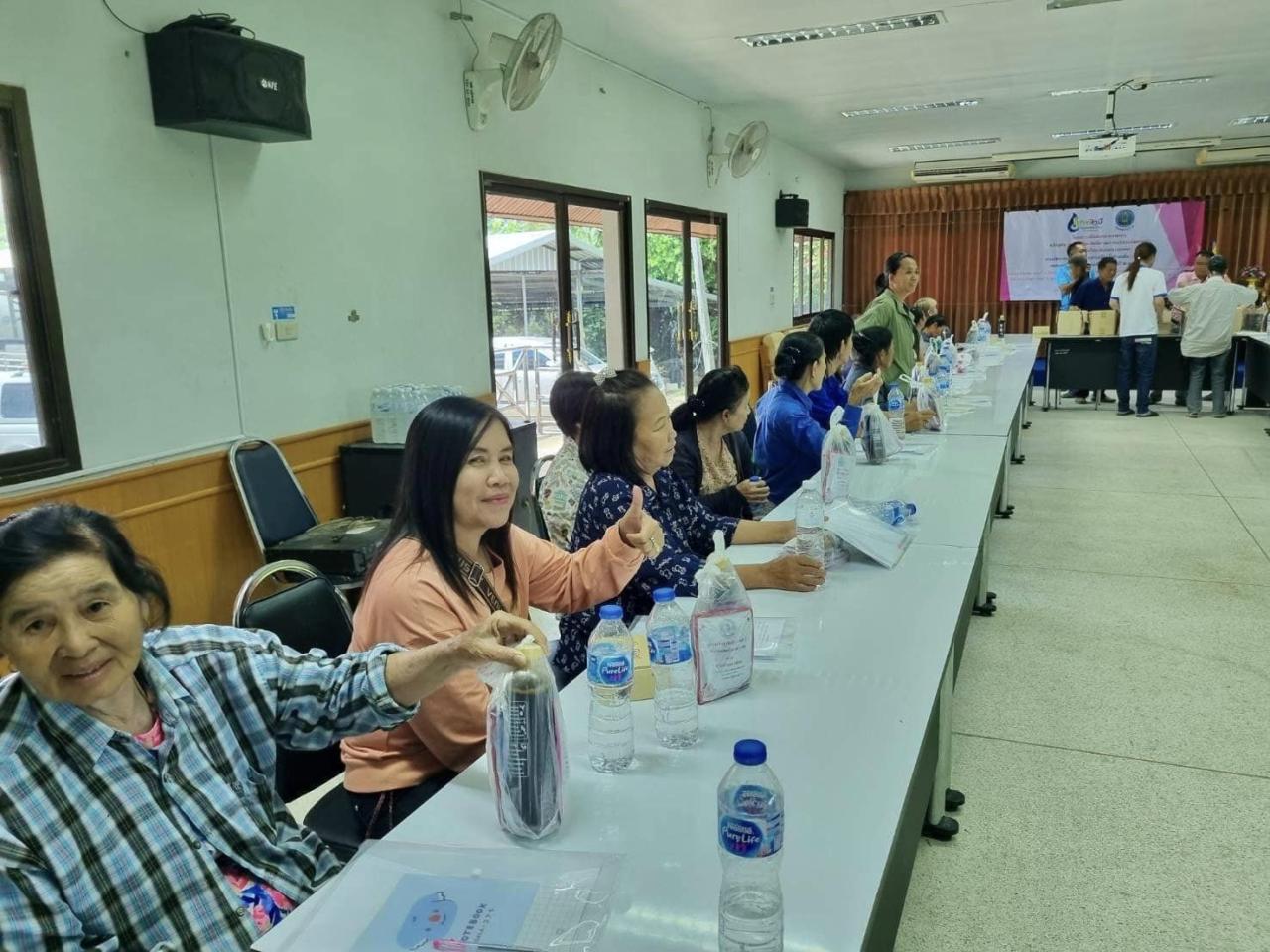 ภาพประกอบที่ 0