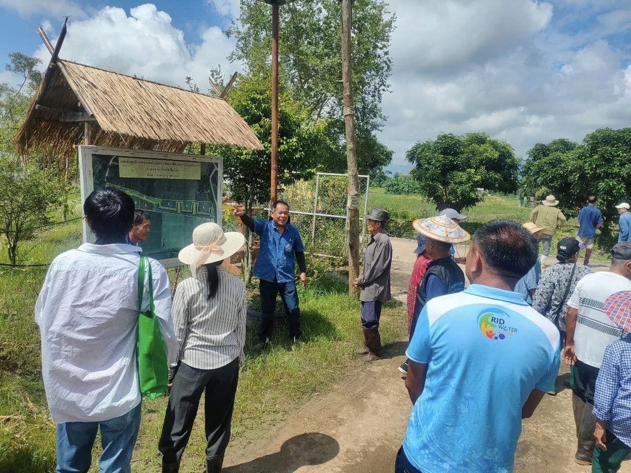 ภาพประกอบที่ 3