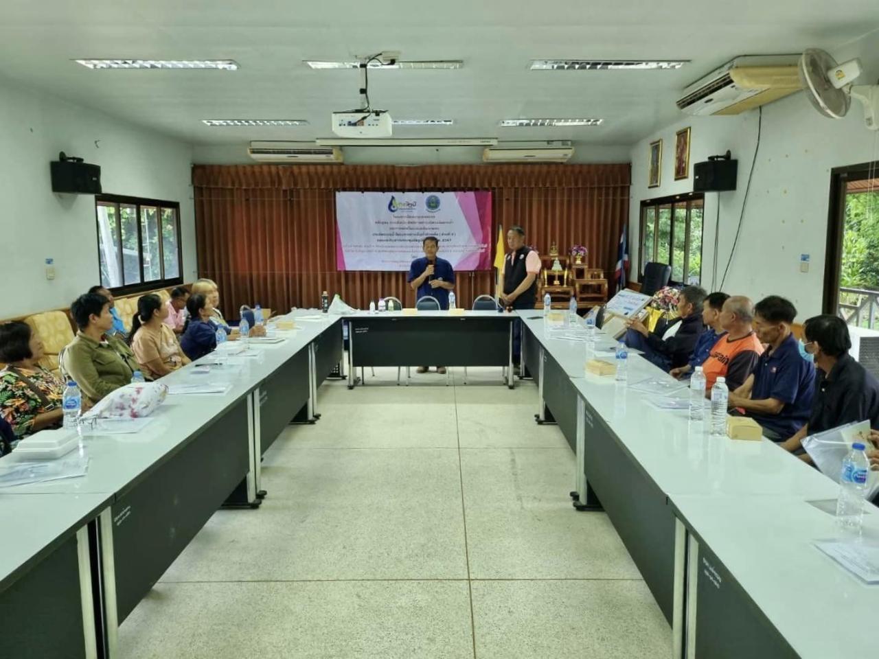 ภาพประกอบที่ 5