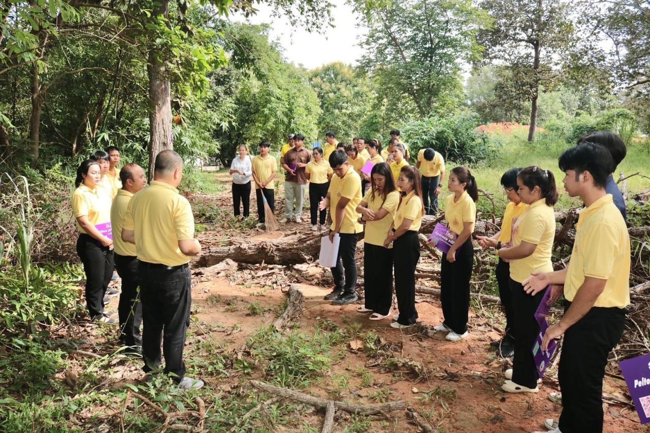 ภาพประกอบที่ 0