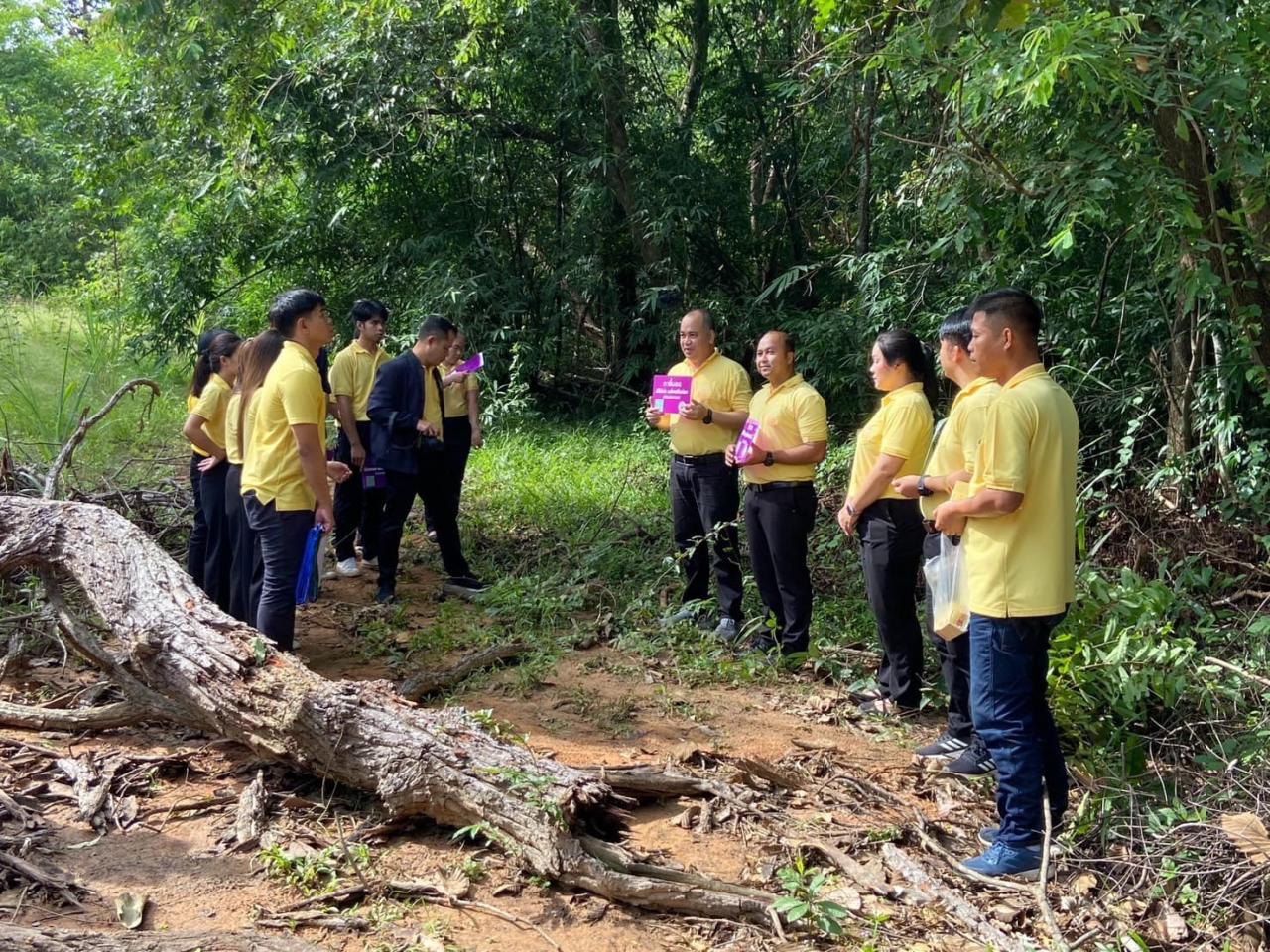 ภาพประกอบที่ 1