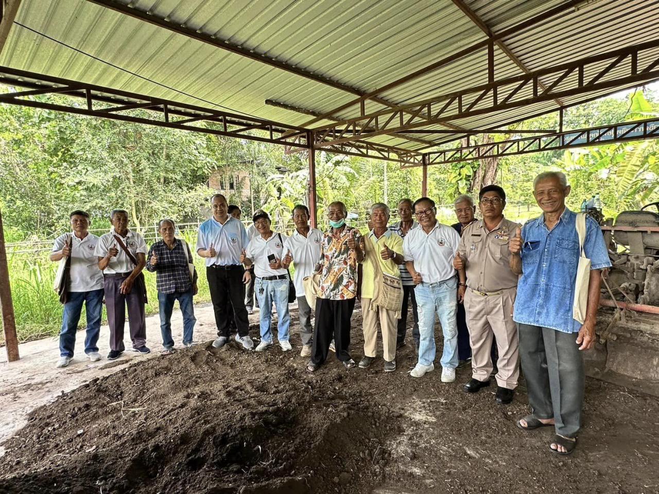 ภาพประกอบที่ 3