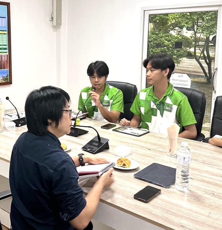 ภาพประกอบที่ 2