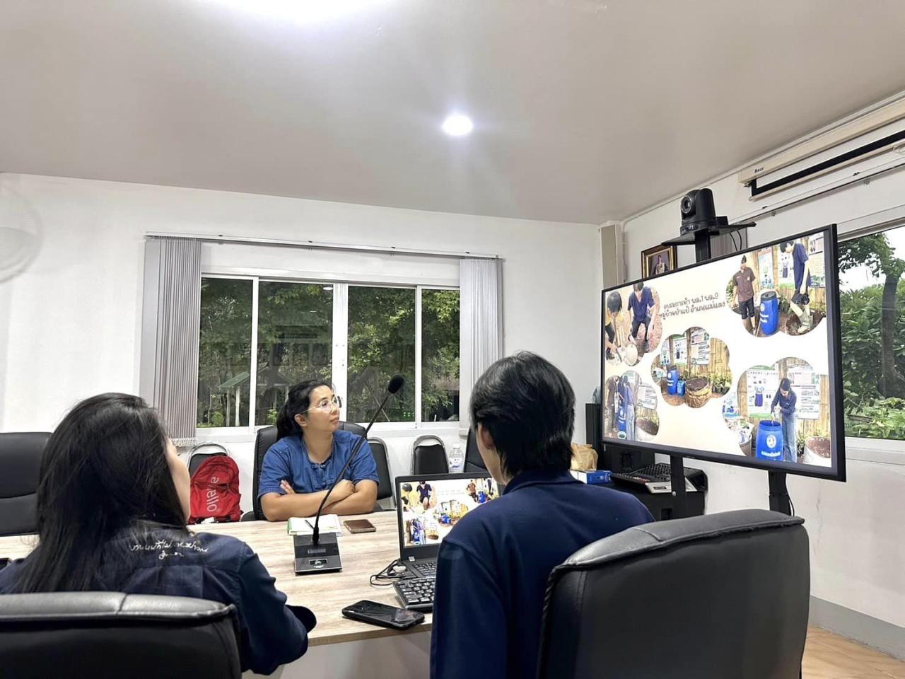 ภาพประกอบที่ 3