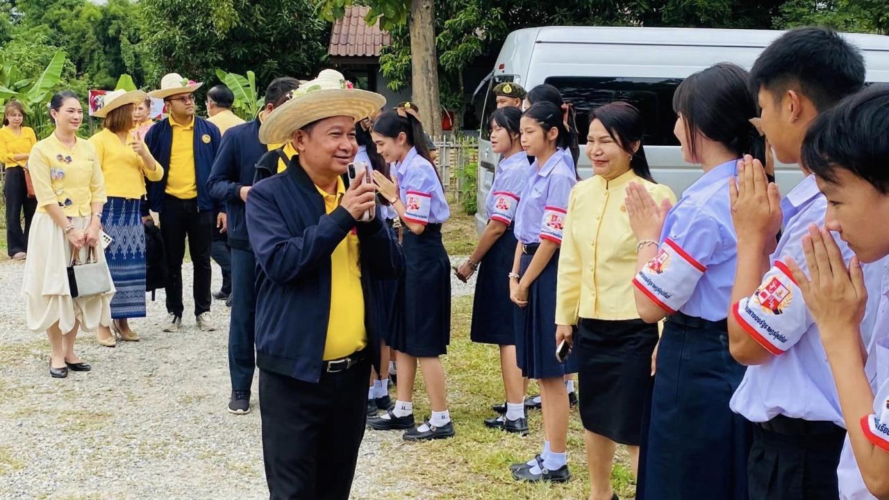 ภาพประกอบที่ 1