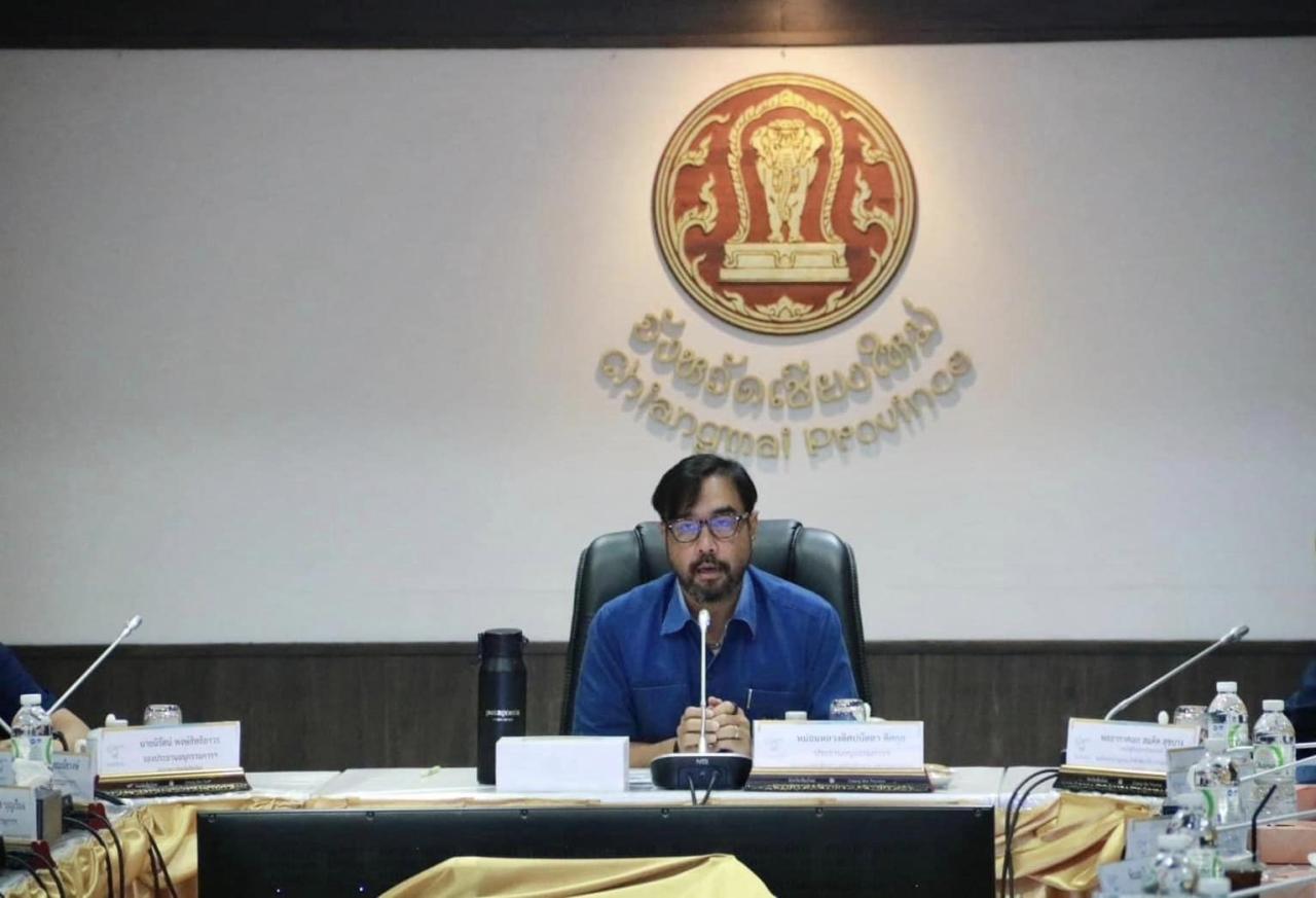 ภาพประกอบที่ 1